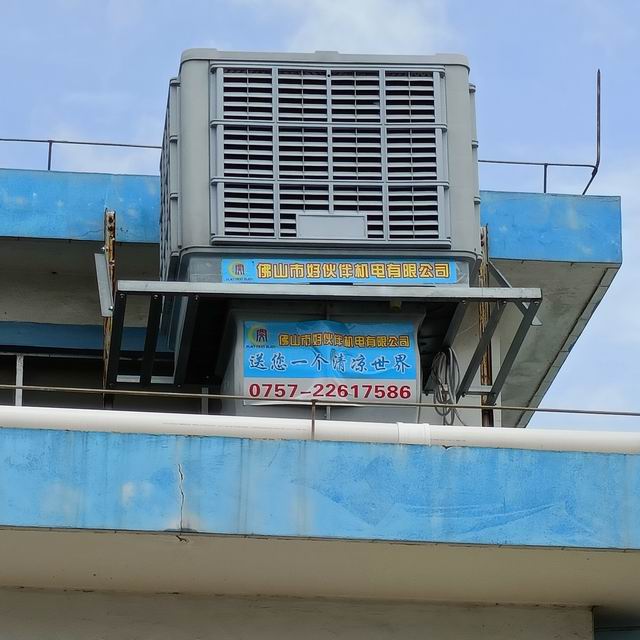 環(huán)?？照{(diào)到“好伙伴”